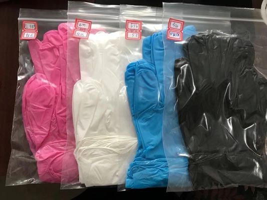 블루 니트릴 장갑 라텍스 가루 없는 ISO 인증 240mm 길이 식품 취급용